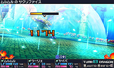 画像ギャラリー No.014のサムネイル画像 / 「セブンスドラゴンIII code：VFD」，アトランティス（過去）とエデン（未来）の4職業16外見（カラバリ3種）がスキルと共に公開