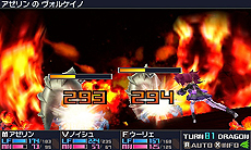 画像ギャラリー No.019のサムネイル画像 / 「セブンスドラゴンIII code：VFD」，アトランティス（過去）とエデン（未来）の4職業16外見（カラバリ3種）がスキルと共に公開