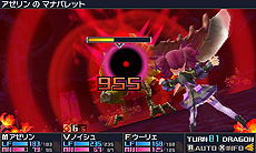 画像ギャラリー No.020のサムネイル画像 / 「セブンスドラゴンIII code：VFD」，アトランティス（過去）とエデン（未来）の4職業16外見（カラバリ3種）がスキルと共に公開