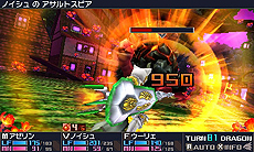 画像ギャラリー No.025のサムネイル画像 / 「セブンスドラゴンIII code：VFD」，アトランティス（過去）とエデン（未来）の4職業16外見（カラバリ3種）がスキルと共に公開