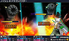 画像ギャラリー No.026のサムネイル画像 / 「セブンスドラゴンIII code：VFD」，アトランティス（過去）とエデン（未来）の4職業16外見（カラバリ3種）がスキルと共に公開
