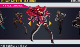 画像ギャラリー No.002のサムネイル画像 / 「セブンスドラゴンIII code：VFD」，Twitterフォローキャンペーンを実施