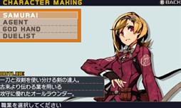 画像ギャラリー No.003のサムネイル画像 / 「セブンスドラゴンIII code：VFD」，Twitterフォローキャンペーンを実施