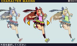 画像ギャラリー No.004のサムネイル画像 / 「セブンスドラゴンIII code：VFD」，Twitterフォローキャンペーンを実施