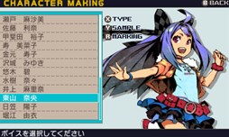 画像ギャラリー No.005のサムネイル画像 / 「セブンスドラゴンIII code：VFD」，Twitterフォローキャンペーンを実施