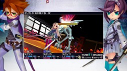 画像ギャラリー No.004のサムネイル画像 / 「セブンスドラゴンIII」，Twitterフォローキャンペーン第2弾がスタート