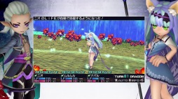 画像ギャラリー No.006のサムネイル画像 / 「セブンスドラゴンIII」，Twitterフォローキャンペーン第2弾がスタート