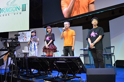 画像ギャラリー No.001のサムネイル画像 / ［TGS 2015］「セブンスドラゴンIII code：VFD」のステージイベントをレポート。体験版の配信や「LORD of VERMILION ARENA」とのコラボが発表