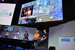 画像ギャラリー No.003のサムネイル画像 / ［TGS 2015］「セブンスドラゴンIII code：VFD」のステージイベントをレポート。体験版の配信や「LORD of VERMILION ARENA」とのコラボが発表