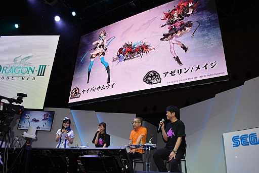 画像ギャラリー No.007のサムネイル画像 / ［TGS 2015］「セブンスドラゴンIII code：VFD」のステージイベントをレポート。体験版の配信や「LORD of VERMILION ARENA」とのコラボが発表