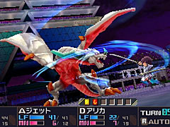 3DS「セブンスドラゴンIII」の体験版配信が本日スタート。物語の序盤をプレイ可能，製品版へのセーブデータ引き継ぎもあり