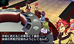 画像ギャラリー No.006のサムネイル画像 / 3DS「セブンスドラゴンIII」の体験版配信が本日スタート。物語の序盤をプレイ可能，製品版へのセーブデータ引き継ぎもあり
