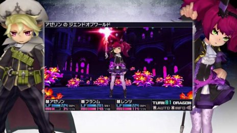 画像ギャラリー No.004のサムネイル画像 / 「セブンスドラゴンIII」主要キャラが日替わりで担当するカウントダウンボイスが10月4日にスタート
