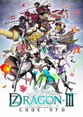 画像ギャラリー No.006のサムネイル画像 / 「セブンスドラゴンIII」の発売記念抽選会が10月15日に東京と大阪で開催