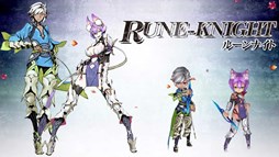 画像ギャラリー No.001のサムネイル画像 / 「セブンスドラゴンIII code:VFD」Twitterフォローキャンペーン第8弾開始&「ルーンナイト」紹介ムービーが公開に