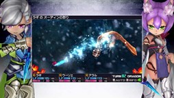 画像ギャラリー No.004のサムネイル画像 / 「セブンスドラゴンIII code:VFD」Twitterフォローキャンペーン第8弾開始&「ルーンナイト」紹介ムービーが公開に