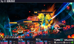 画像ギャラリー No.001のサムネイル画像 / 「セブンスドラゴンIII code：VFD」のプレイレポートを掲載。懐かしくて新しくて，戦略性バツグンのRPGの魅力に迫る