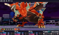 画像ギャラリー No.002のサムネイル画像 / 「セブンスドラゴンIII code：VFD」のプレイレポートを掲載。懐かしくて新しくて，戦略性バツグンのRPGの魅力に迫る