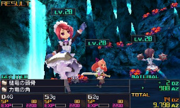 画像ギャラリー No.003のサムネイル画像 / 「セブンスドラゴンIII code：VFD」のプレイレポートを掲載。懐かしくて新しくて，戦略性バツグンのRPGの魅力に迫る