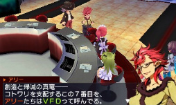 画像ギャラリー No.006のサムネイル画像 / 「セブンスドラゴンIII code：VFD」のプレイレポートを掲載。懐かしくて新しくて，戦略性バツグンのRPGの魅力に迫る