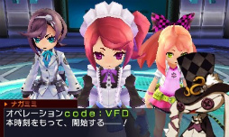 画像ギャラリー No.007のサムネイル画像 / 「セブンスドラゴンIII code：VFD」のプレイレポートを掲載。懐かしくて新しくて，戦略性バツグンのRPGの魅力に迫る