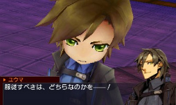 画像ギャラリー No.008のサムネイル画像 / 「セブンスドラゴンIII code：VFD」のプレイレポートを掲載。懐かしくて新しくて，戦略性バツグンのRPGの魅力に迫る