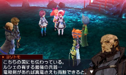 画像ギャラリー No.010のサムネイル画像 / 「セブンスドラゴンIII code：VFD」のプレイレポートを掲載。懐かしくて新しくて，戦略性バツグンのRPGの魅力に迫る