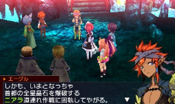 画像ギャラリー No.011のサムネイル画像 / 「セブンスドラゴンIII code：VFD」のプレイレポートを掲載。懐かしくて新しくて，戦略性バツグンのRPGの魅力に迫る