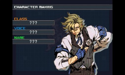 画像ギャラリー No.016のサムネイル画像 / 「セブンスドラゴンIII code：VFD」のプレイレポートを掲載。懐かしくて新しくて，戦略性バツグンのRPGの魅力に迫る