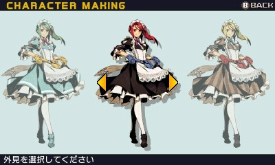 画像ギャラリー No.026のサムネイル画像 / 「セブンスドラゴンIII code：VFD」のプレイレポートを掲載。懐かしくて新しくて，戦略性バツグンのRPGの魅力に迫る
