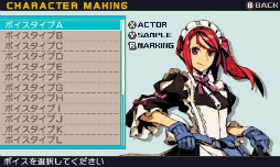 画像ギャラリー No.027のサムネイル画像 / 「セブンスドラゴンIII code：VFD」のプレイレポートを掲載。懐かしくて新しくて，戦略性バツグンのRPGの魅力に迫る
