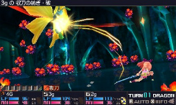画像ギャラリー No.030のサムネイル画像 / 「セブンスドラゴンIII code：VFD」のプレイレポートを掲載。懐かしくて新しくて，戦略性バツグンのRPGの魅力に迫る