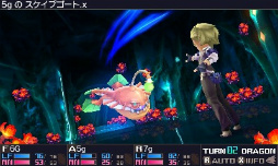画像ギャラリー No.033のサムネイル画像 / 「セブンスドラゴンIII code：VFD」のプレイレポートを掲載。懐かしくて新しくて，戦略性バツグンのRPGの魅力に迫る