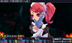 画像ギャラリー No.036のサムネイル画像 / 「セブンスドラゴンIII code：VFD」のプレイレポートを掲載。懐かしくて新しくて，戦略性バツグンのRPGの魅力に迫る