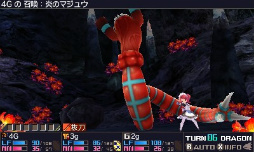 画像ギャラリー No.037のサムネイル画像 / 「セブンスドラゴンIII code：VFD」のプレイレポートを掲載。懐かしくて新しくて，戦略性バツグンのRPGの魅力に迫る