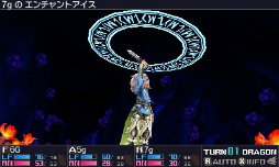 画像ギャラリー No.039のサムネイル画像 / 「セブンスドラゴンIII code：VFD」のプレイレポートを掲載。懐かしくて新しくて，戦略性バツグンのRPGの魅力に迫る