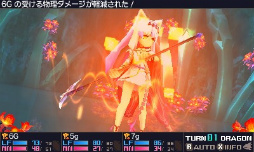 画像ギャラリー No.040のサムネイル画像 / 「セブンスドラゴンIII code：VFD」のプレイレポートを掲載。懐かしくて新しくて，戦略性バツグンのRPGの魅力に迫る