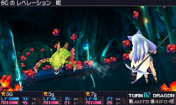 画像ギャラリー No.041のサムネイル画像 / 「セブンスドラゴンIII code：VFD」のプレイレポートを掲載。懐かしくて新しくて，戦略性バツグンのRPGの魅力に迫る