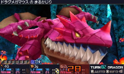 画像ギャラリー No.045のサムネイル画像 / 「セブンスドラゴンIII code：VFD」のプレイレポートを掲載。懐かしくて新しくて，戦略性バツグンのRPGの魅力に迫る
