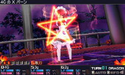 画像ギャラリー No.046のサムネイル画像 / 「セブンスドラゴンIII code：VFD」のプレイレポートを掲載。懐かしくて新しくて，戦略性バツグンのRPGの魅力に迫る