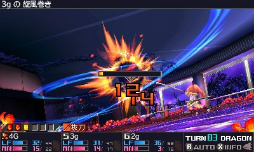 画像ギャラリー No.048のサムネイル画像 / 「セブンスドラゴンIII code：VFD」のプレイレポートを掲載。懐かしくて新しくて，戦略性バツグンのRPGの魅力に迫る