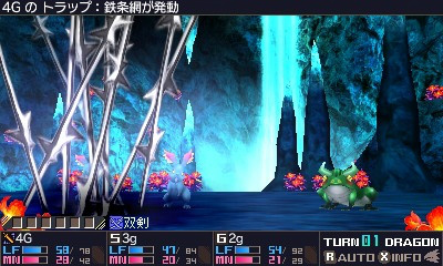 画像ギャラリー No.050のサムネイル画像 / 「セブンスドラゴンIII code：VFD」のプレイレポートを掲載。懐かしくて新しくて，戦略性バツグンのRPGの魅力に迫る
