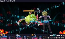 画像ギャラリー No.053のサムネイル画像 / 「セブンスドラゴンIII code：VFD」のプレイレポートを掲載。懐かしくて新しくて，戦略性バツグンのRPGの魅力に迫る