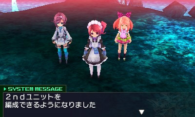 画像ギャラリー No.054のサムネイル画像 / 「セブンスドラゴンIII code：VFD」のプレイレポートを掲載。懐かしくて新しくて，戦略性バツグンのRPGの魅力に迫る