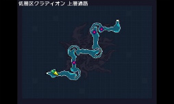 画像ギャラリー No.063のサムネイル画像 / 「セブンスドラゴンIII code：VFD」のプレイレポートを掲載。懐かしくて新しくて，戦略性バツグンのRPGの魅力に迫る