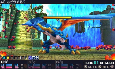 画像ギャラリー No.064のサムネイル画像 / 「セブンスドラゴンIII code：VFD」のプレイレポートを掲載。懐かしくて新しくて，戦略性バツグンのRPGの魅力に迫る