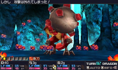 画像ギャラリー No.065のサムネイル画像 / 「セブンスドラゴンIII code：VFD」のプレイレポートを掲載。懐かしくて新しくて，戦略性バツグンのRPGの魅力に迫る