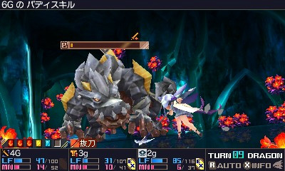 画像ギャラリー No.066のサムネイル画像 / 「セブンスドラゴンIII code：VFD」のプレイレポートを掲載。懐かしくて新しくて，戦略性バツグンのRPGの魅力に迫る