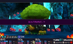 画像ギャラリー No.067のサムネイル画像 / 「セブンスドラゴンIII code：VFD」のプレイレポートを掲載。懐かしくて新しくて，戦略性バツグンのRPGの魅力に迫る