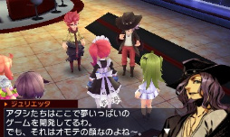 画像ギャラリー No.079のサムネイル画像 / 「セブンスドラゴンIII code：VFD」のプレイレポートを掲載。懐かしくて新しくて，戦略性バツグンのRPGの魅力に迫る